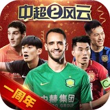 天天娱乐Welcome彩票注册