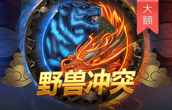 澳门威斯尼斯5845