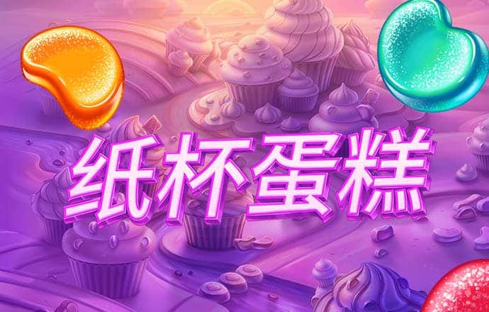 江南体彩app手机版