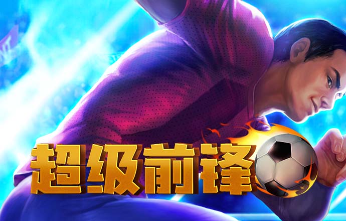 江南app官方官网